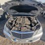 Mercedes E220 W212 на части, снимка 14