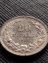 МОНЕТА 20 стотинки 1913г. ЦАРСТВО БЪЛГАРИЯ УНИКАТ ПЕРФЕКТНО СЪСТОЯНИЕ РЯДКА ЗА КОЛЕКЦИЯ 35756, снимка 9