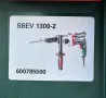 Metabo SBEV 1300-2 - Нова двускоростна ударна бормашина, снимка 10