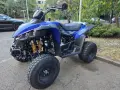 TGB 325 нов внос от Германия , снимка 4