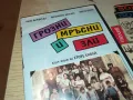 ГРОЗНИ МРЪСНИ И ЗЛИ-ДВД 1304251831, снимка 7