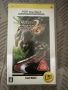 Monster Hunter PSP Japan 🇯🇵 , снимка 1