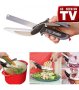 ножица за месо и зеленчуци, снимка 1 - Прибори за хранене, готвене и сервиране - 42282181