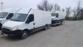 Пътна Помощ Транспорти услуги с Бус и Платформа 6м, снимка 5