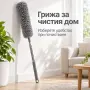 Телескопична четка за прах с две микрофибърни глави, снимка 1
