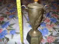 Старинна Спортна  Купа , снимка 1