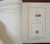 A Treatise on Gunpowder, снимка 5