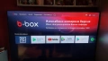 "B.box" Android 11, Google Play, HDMI, FI-WI-5G, "IPTV", снимка 9