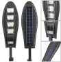 Соларна лампа SOLAR DRAGON със сензор за движение и дистанционно управление N, снимка 3