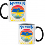 Чаша NO WAR IN UNKRAINE ,спрете войната, подкрепям Укркайна, снимка 1 - Чаши - 36177428