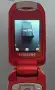 Samsung SGH - E570, снимка 9