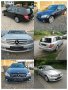 Мерцедес C 320 CDI 224 коня AMG На Части W204, снимка 5