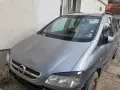Опел зафира 2.2 125кс на части!, снимка 3