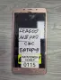 LEAGOO M8 PRO части, снимка 1