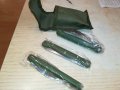 СГЪВАЕМ НОЖ+ВИЛИЦА+ЛЪЖИЦА 2410231608, снимка 12
