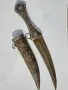 Сребърен Ханджар, Кама, Нож., снимка 1