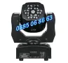 Дискотечен прожектор със 7 диода, прожектор движеща се глава, Moving Head с лазер, снимка 3