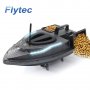Лодка за захранка Flytec V900 GPS - 40 Точки, снимка 1 - Такъми - 40194895