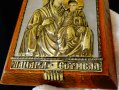 Старинна икона Св.Богородица Сумела,седеф,позлата. , снимка 3