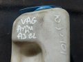 Казанче Чистачки със Помпа Ауди А3 8L - VW Голф 4 - Бора - Сеат Леон - Шкода Октавия N , снимка 3