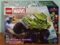 Продавам LEGO Super Heroes 76311 76312 76314 76315 76316 76319 76320 76321 76322 76323 853952 854064, снимка 3