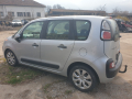 Citroen c3 picasso 1.4i-на части, снимка 7