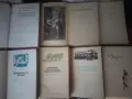 Стари редки книги, снимка 13