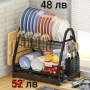 Сушилник за съдове - 11 модела, снимка 4