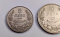 Лот 5 и 10 лева 1943 година България, снимка 5