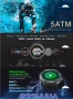 Smart Watch GPS ATS3085L, снимка 7