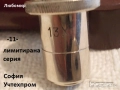 Обективи микроскоп разни - списък 1, снимка 11