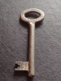 Два стари ключа от соца редки за КОЛЕКЦИЯ ДЕКОРАЦИЯ БИТОВ КЪТ 40995, снимка 5
