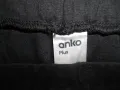 Спортен панталон ANKO  мъжки,4-5ХЛ, снимка 1