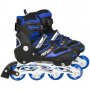 Комплект ролери и зимни кънки 2в1. , снимка 4