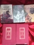 Исторически книги , снимка 1