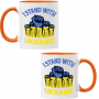Чаша I STAND WITH UKRAINE,спрете войната, подкрепям Укркайна, снимка 4