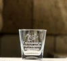 Гравирани чаши за уиски - различни видове, снимка 15