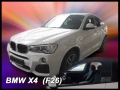 Ветробрани за BMW X4 F26 (2013+) 4бр. предни и задни Неко, снимка 1