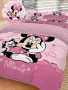 Детски спален комплект 2 части Мини маус Minnie mouse 135*200см , снимка 1