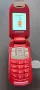 Samsung SGH - E570, снимка 13