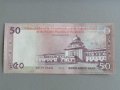 Банкнота - Бангладеш - 50 така UNC (юбилейна) | 2022г., снимка 2