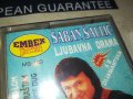 SABAN SAULIC-КАСЕТА 2606231900, снимка 2