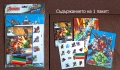 НОВИ ПОДАРЪЧНИ ПРЕДЛОЖЕНИЯ, ВНОС ОТ АНГЛИЯ, част5, снимка 8