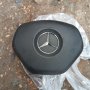 airbag Mercedes Е класа W 212 AMG пакет Мерцедес E класа, снимка 1 - Части - 39915838