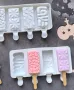 Love сърца килийки сладолед Popsicle Попсикъл молд силиконова форма калъп направа десерти, снимка 1