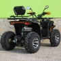 Бензиново АТВ  RockHunter 200cc, с автоматична скоростна кутия и лебедка, снимка 3