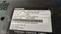 Лаптоп Toshiba Satellite L670-1G0, снимка 4