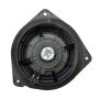 Високоговорител Toyota RAV4 II 2000-2006 ID:107381, снимка 2