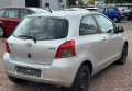 Toyota Yaris II 1.4D4D 90к.с. НА ЧАСТИ!!!, снимка 2