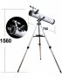 Астрономически телескоп F70076 със 175Х увеличение, триножник, 1,25“ и 10 мм окуляр, снимка 3